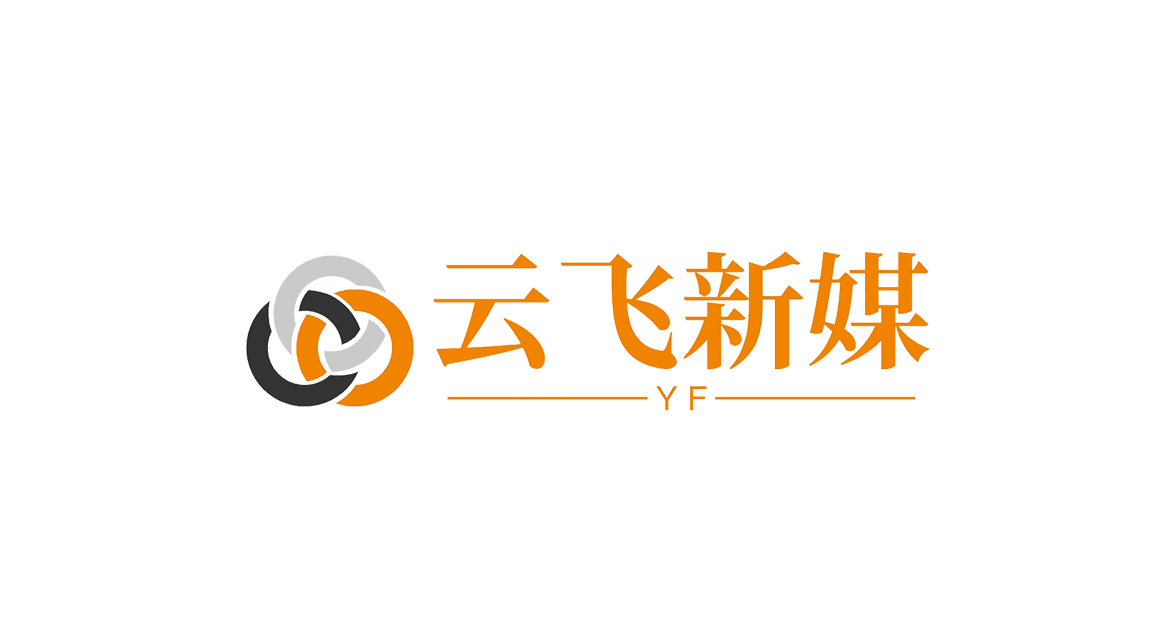 小红书出售账号平台